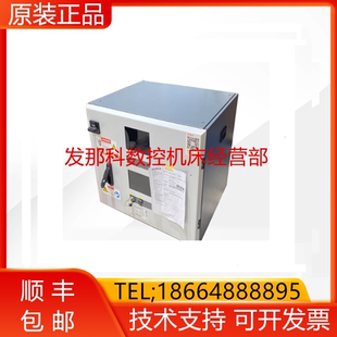 dualcab KRC5 KR210 2控制柜询价 KUKA库卡 R2700 15011358