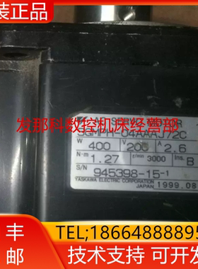 SGMPH-04AAAJ72C SGMPH-04AAA-TE51 SGMPH-04AAE41D安川电机询价