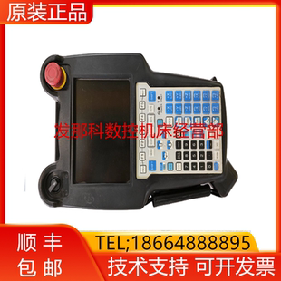 FANUC发那科原装 C140 数控机床手持盒现货询价 2490 A05B