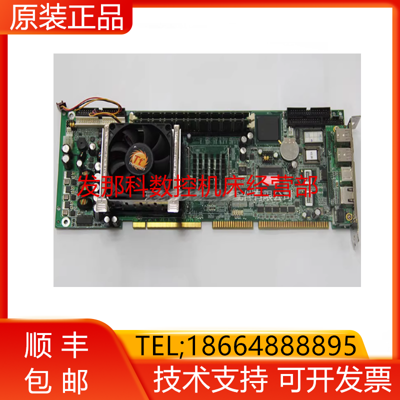 原装研华PCA-6186E2 Rev.A1 B1 B2 双网卡现货包邮现货询价