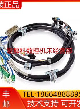 ABB机器人 3HAC021827-001 IRB 1600 本体电缆线束询价