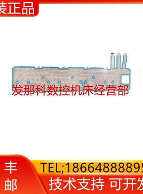 N860-1619-V311/02 N86D-1619-R012/02 N86D-1 FANUC发那科询价