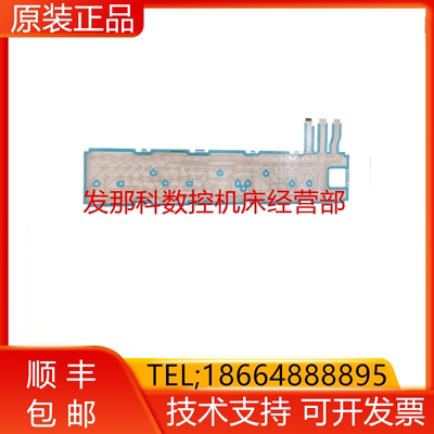 N860-1619-V311/02 N86D-1619-R012/02 N86D-1 FANUC发那科询价