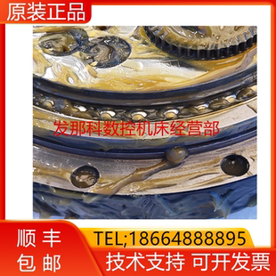 发那科机器人R-2000IC/165F J3轴减速机(A97L-0218-0989#218)询价