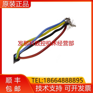 0318 FANUC发那科数控机床主轴电机风扇现货询价 0001 A90L