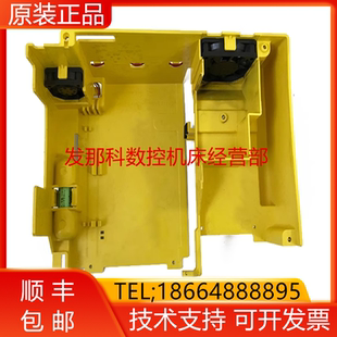 D027 D发那科主机询价 A08B B023 038 C120 432 0084