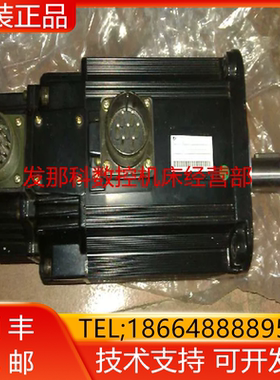SGMGH-06A2B21 SGMGH-06A2B2C SGMGH-06ACB61安川电机现货询价