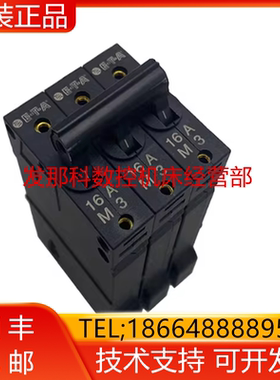 安川机器人 2210-S231-P1M3-H0-16A YRC1000micro 询价