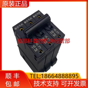 安川机器人 2210-S231-P1M3-H0-16A YRC1000micro 询价
