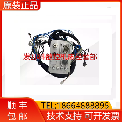 ABB机器人 3HAC061283-001(3HAC059727-001)IRB1200-5本体线 询价