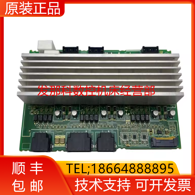 安川机器人 YASKAWA CSRB-AMP02HAV YRC1000micro驱动板询价