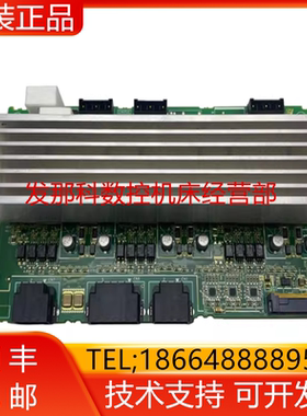 安川机器人 YASKAWA CSRB-AMP02HAV YRC1000micro驱动板询价