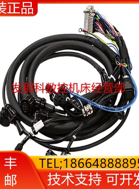 A660-8021-T372#25-K105-RMP FANUC发那科本体动力编码器现货询价