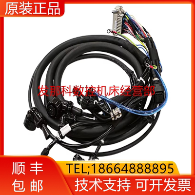 A660-8021-T372#25-K105-RMP FANUC发那科本体动力编码器现货询价