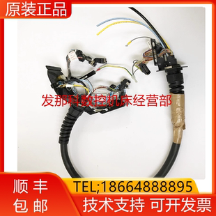 L7R003E T223 A05B 2690 FANUC发那科线材询价 A660 J340 2008