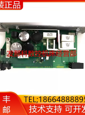 A20B-2004-0806 FANUC发那科原装伺服驱动器底板电路板现货询价