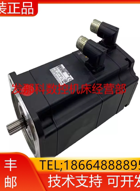 KUKA库卡 三轴电机00292259(00260985 1FK7060-2AZ71-1SH9-Z)询价