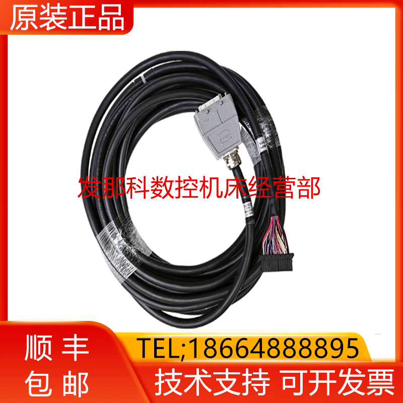 A66L-2006-T281 L=14 MH-C43721RP1 FANUC发那科数控机器人询价