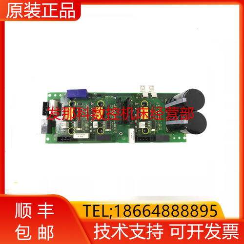 A20B-2101-0234 FANUC发那科原装数控伺服驱动器电路板PCB板询价