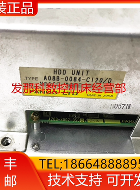 A13B-0196-B412 A08B-0084-C120 A20B-8002-0500 发那科主机询价