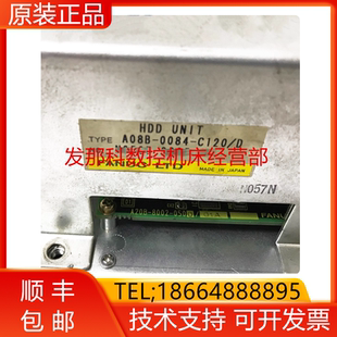 A13B-0196-B412 A08B-0084-C120 A20B-8002-0500 发那科主机询价