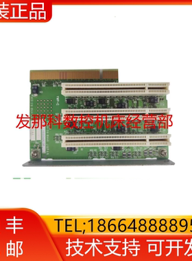 PA20126-B44X Y688A9039 PA25126-B44106 FANUC发那科配件询价