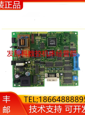 A20B-2002-0131 FANUC发那科数控机床编码器电路板PCB板询价