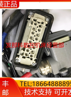 EE-6595-173-001/MADE2/REVD/P0#677968 FANUC发那科原装线材询价