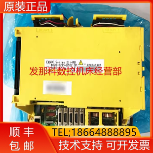 B502 B801 0285 C085发那科主机询价 B500 C072 C075 A02B
