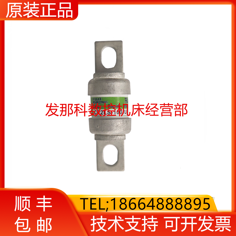 CR2LS-100UL(A60L-0001-0183#100 50 75AS) 数控机床配件现货询价,五金/工具,机器人配件,淘宝优惠券,粉丝福利购,淘宝优惠卷