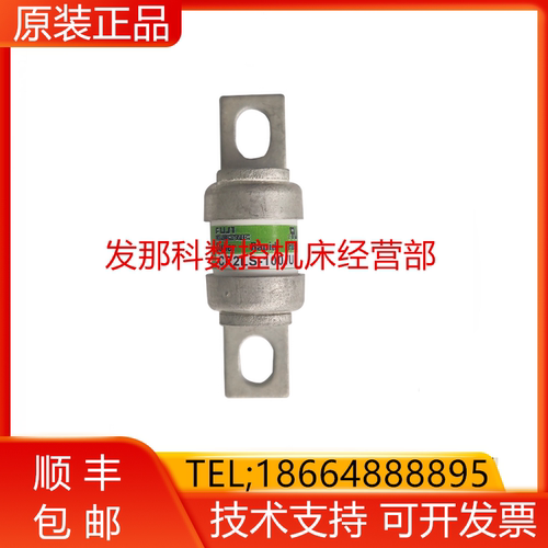 CR2LS-100UL(A60L-0001-0183#100 50 75AS) 数控机床配件现货询价