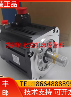 HF203BS HF203S HF204S HF223S HF224BS HF224S三菱电机现货询价