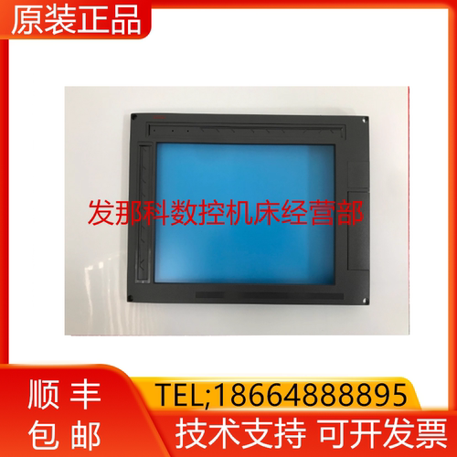 FANUC发那科31iA数控系统31i-MIDEL A外壳原装全新现货询价
