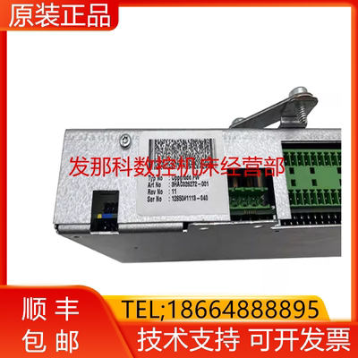 ABB机器人 DSQC647 3HAC026272-001 DSQC647 安全移动装置询价