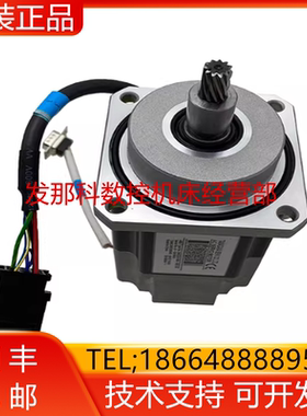 ABB3HAC021798-003(3HAC021456-001)IRB1600-10/1.45三轴电机询价