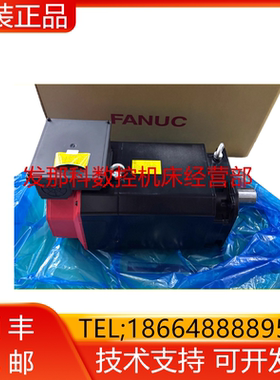 A06B-1456-B213 2456-B213 B214 B220 B221 B223 B224 发那科询价