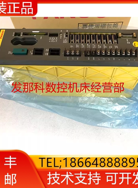 A02B-0168-B012 FANUC发那科原装数控系统主机现货询价