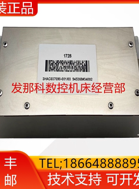 ABB机器人 3HAC037698-001 IRC5 Compact 线滤波器询价