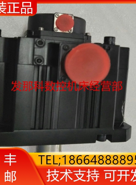 HG-SR352 HG-SR352B HG-SR352BJ HG-SR352BJK三菱电机现货询价