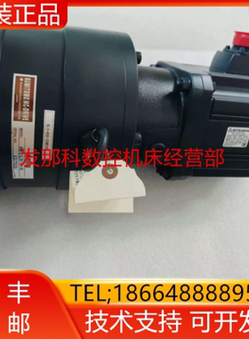 HC-SFS102G2 HC-SFS121BK HC-SFS152G1 HC-SFS152-S2三菱电机询价
