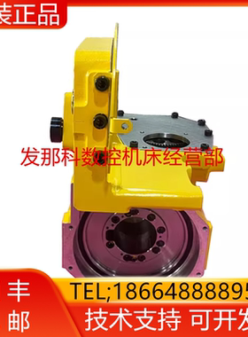 FANUC 发那科机器人 A05B-1221-K414 M-10iA/12 四轴减速机询价