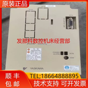 SGDB-20ADG SGDB-30ADG SGDB-40ADG SGDB-44ADB 安川驱动器询价