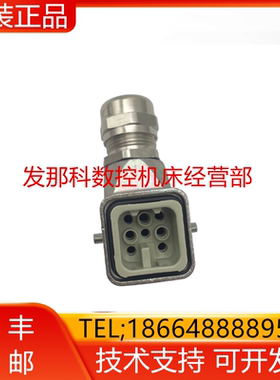 KUKA 库卡机器人00290427(00187439) KRC4 compact X55插头询价