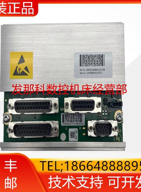 ABB机器人 3HAC044168-001(3HAC042285-001)RMU101 SMB板询价