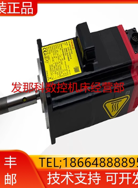 发那科机器人A06B-2212-B605 M-10iA/12三轴电机询价
