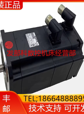 库卡 一/二轴电机00292256(00179159 1FK7063-5AF71-1SY3-Z)询价