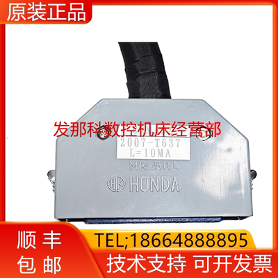 日本 CKD ABSODEX DRIVER AX9000TS-U0 驱动器询价