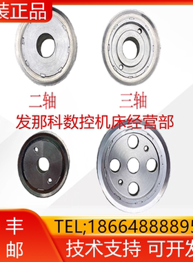 ABB机器人 IRB 1100-4/0.475 本体二轴减速机皮带轮询价