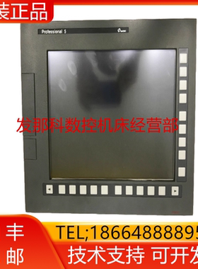A02B-0307-B602 FANUC发那科原装数控机床系统现货测试完好询价