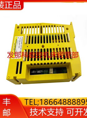 A06B-6061-C301 FANUC发那科数控机床IO输出模块现货询价